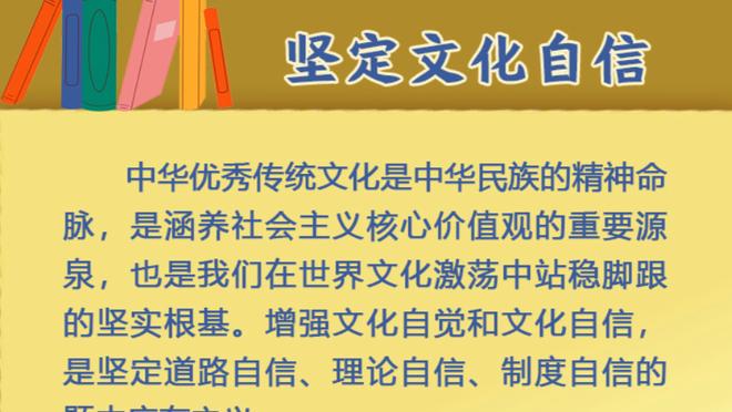 媒体人：卡塔尔轮换后国足也难赢 也许畏畏缩缩踢平对手就出线了