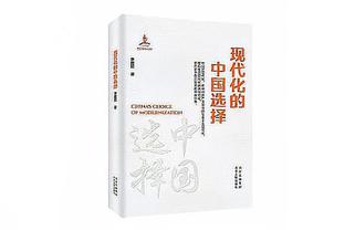 班凯罗砍下30+三双 2006年的詹姆斯后最年轻锋线