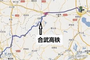 英超积分榜：热刺3连胜升第四&先赛距榜首3分 曼联第八距前四8分