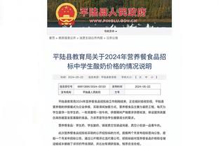 18luck新利娱乐登录截图2