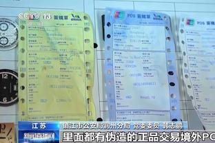 雷竞技网页链接最新截图2