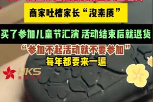 第3个常规赛MVP没跑了？BBR最新MVP概率：约基奇大幅领跑？