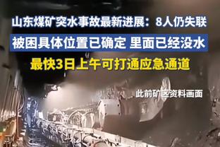 老里是你离开76人的原因？本西：两年前的事了 沃恩现在是我主帅