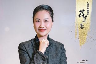 姜伟泽社媒晒女友美照：这个冬天 圣诞节快乐