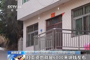 188金宝搏官网百度百科截图4