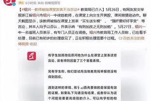 剑指最佳新秀！霍姆格伦15中10高效拿下23分9板3帽