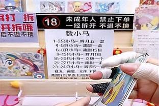 掘金15号！约基奇2罚全中 队史得分追平“甜瓜”安东尼