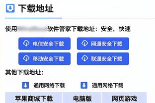 有爱互动❤！詹姆斯赛前接小球迷传球完成空接暴扣！