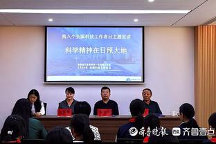 科贝：贝林和卡马文加为欧冠比赛做好了准备，但再吃黄牌将停赛