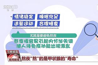 18luck在线下载截图3