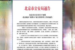 意甲身价跌幅榜：法乔利-2000万欧，奥斯梅恩&DV9-1000万欧