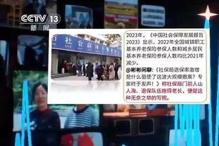 开云登录入口官方网站下载截图2