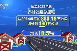 火力全开？阿森纳首次连续两场客场比赛均打进至少5球