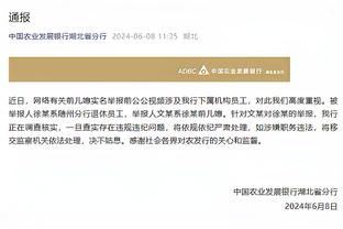 欧文：和以前的球队比赛是很正常的 回到巴克莱中心令我兴奋