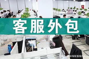 冠军实至名归！皇马本赛季进球、失球、零封等9项数据西甲最佳