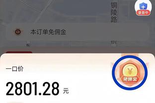 雷霆跃居西部第一 戴格诺特：我们专注做同样的事 会继续这样做