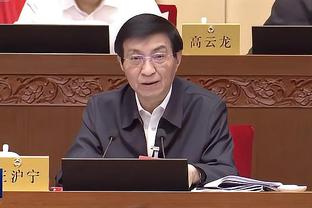 官方：埃德森当选FIFA2023年度最佳门将，击败库尔图瓦、布努