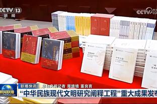 探长：广东可能受特殊事件影响形成恶性循环 周琦刚复出有点生锈