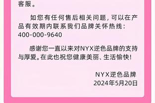 董路：洛国富12强赛最初不是主力和铁子收卓尔的钱，没一毛钱关系