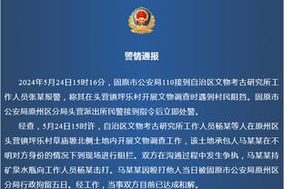 新利体育官方网站网页截图3