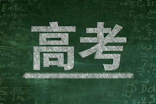 内维尔：现在可能是利物浦的真实状态，他们本赛季整体表现超预期