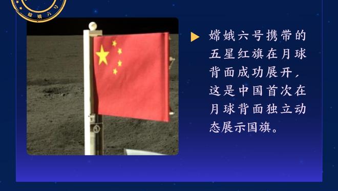 道苏姆近三战场均30.7分7助 三项命中率分别是63%/58%/100%