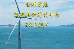 运动基因！伊瓜因参加板网球比赛 赢得双打冠军 奖金300万美元