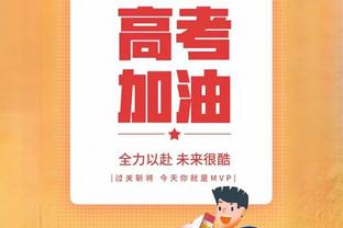 记者：国足11个首发8个30岁以上，踢得过于老气横秋看不到热血