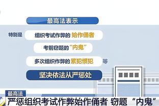 陈戌源一审被判处无期徒刑、于洪臣有期徒刑13年，李铁28号开庭？