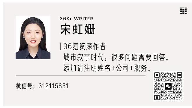 记者谈李铁言论：常态化监管的缺失，让他们彻底丧失了法律意识