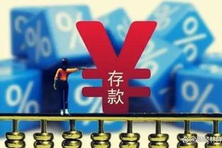 这是39岁吗？C罗本赛季各赛事已30球11助攻，仅用33场比赛