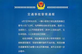 ?抓他去尿检！杰伦-格林两个单节15+ 爆砍平生涯纪录42分10板