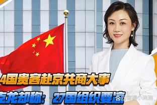 开云app下载官网入口安卓版截图4