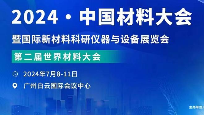 13年前谁发的“你好图书馆”推特？浓眉都不敢相信自己这么爱学习