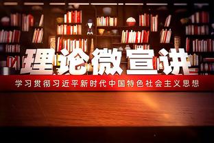 WCBA今日比赛综述：广东击败天津收获2连胜 杨舒予拿到18分2板