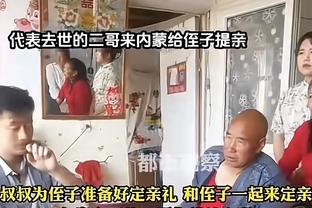 原来是你小子？拉科布在追梦“怂恿”下 问巴斯是否可交易詹姆斯