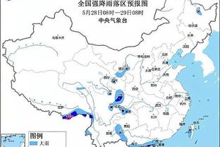 必威电竞最新赛事截图4