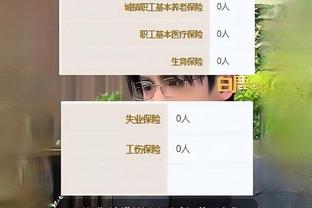 德媒：剩10轮领先拜仁10分，勒沃库森最快可能4月就夺冠