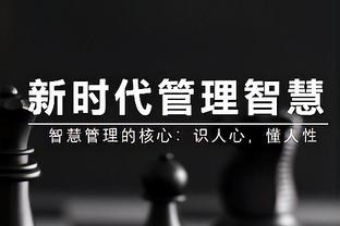 恩德里克：巴西球迷支持阿根廷让我悲伤 我们未来几年能夺世界杯