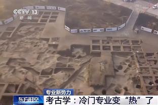 特罗萨德本场数据：1进球1抢断&3次地面对抗成功，评分7.7