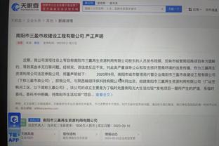 爱德华兹：约基奇是联盟最佳 他季后赛打爆了浓眉就是证据