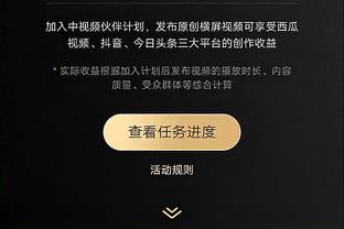 队记：猛龙不打算为西亚卡姆提供超级顶薪合同 即使他能满足条件