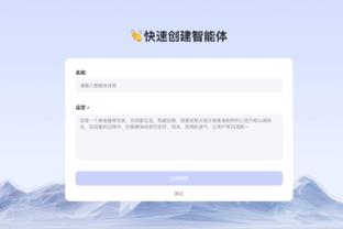 邮报：切尔西CEO自白不是球迷，称比赛为产品球迷是顾客引发不满