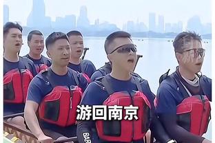 下半场发力！？Skip：马龙说得对 掘金雀食是湖人的爸爸