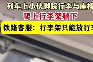 ?刚转正就作妖了？灰熊GG-杰克逊违反队内规则今日禁赛！