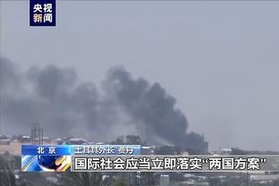 米尔斯谈热火首秀：这是场令人沮丧的失利 但能上场打球很高兴