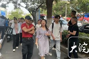 威尔-哈迪：克拉克森砍下38分很棒 但他的10个篮板更让我感到骄傲