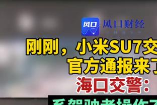 百步穿杨！特雷-墨菲末节16分 全场14中9&三分11中6拿到26分7板