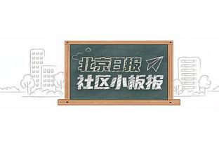 突然爆发！布克第三节6中4&罚球6中6 得到14分1板5助1断