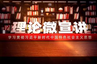 梅洛：梅西是我见过的最佳球员 阿根廷不输掉第一场赢不了世界杯